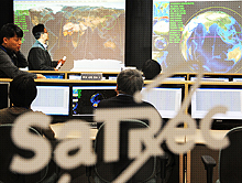 인공위성연구센터 사진 2